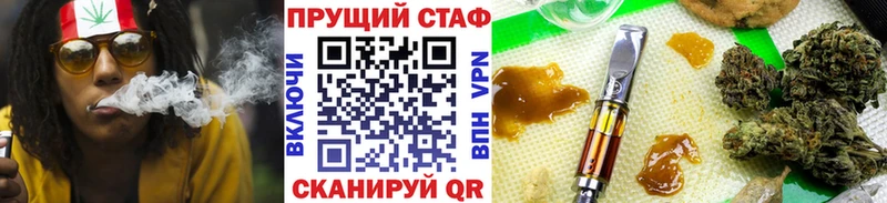 Наркота Устюжна СОЛЬ  МЕФ  Cocaine 