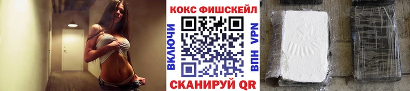 COCAIN Columbia  Устюжна 