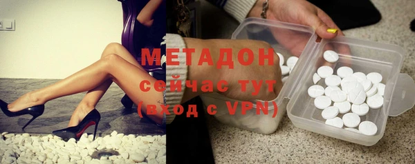 прущая мука Балабаново