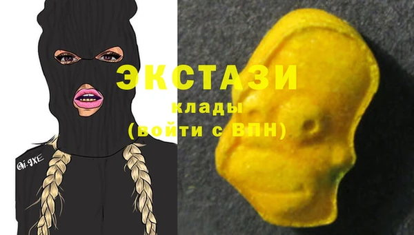 прущая мука Балабаново