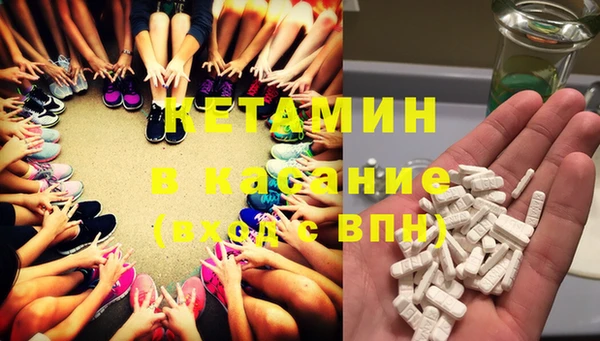ECSTASY Баксан