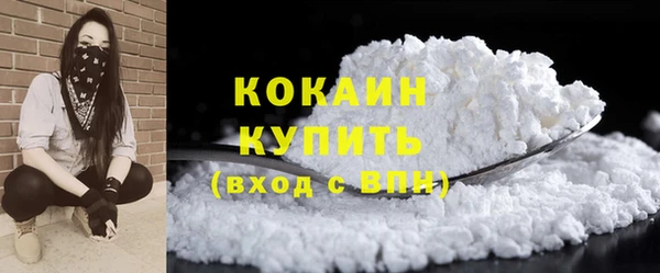 ECSTASY Баксан