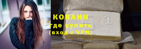 ECSTASY Баксан
