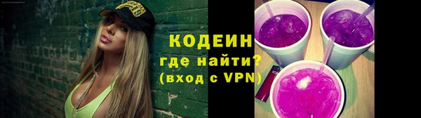 ECSTASY Баксан