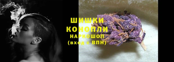 ECSTASY Баксан
