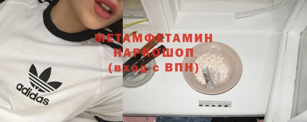 ECSTASY Баксан
