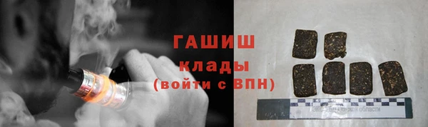 прущие грибы Балахна
