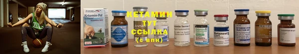 ECSTASY Баксан