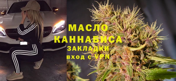 прущая мука Балабаново
