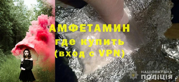 ECSTASY Баксан