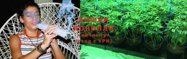 ECSTASY Баксан