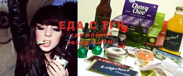 прущая мука Балабаново