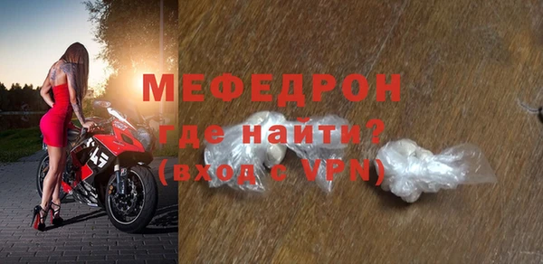 ECSTASY Баксан