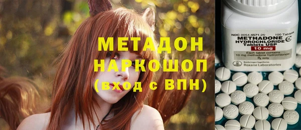 прущая мука Балабаново