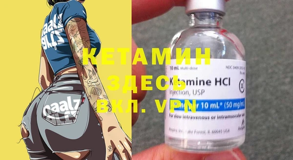 ECSTASY Баксан