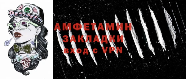 ECSTASY Баксан