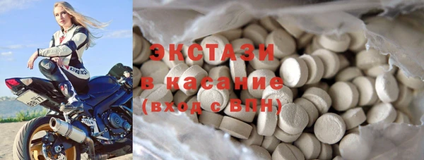 прущие грибы Балахна
